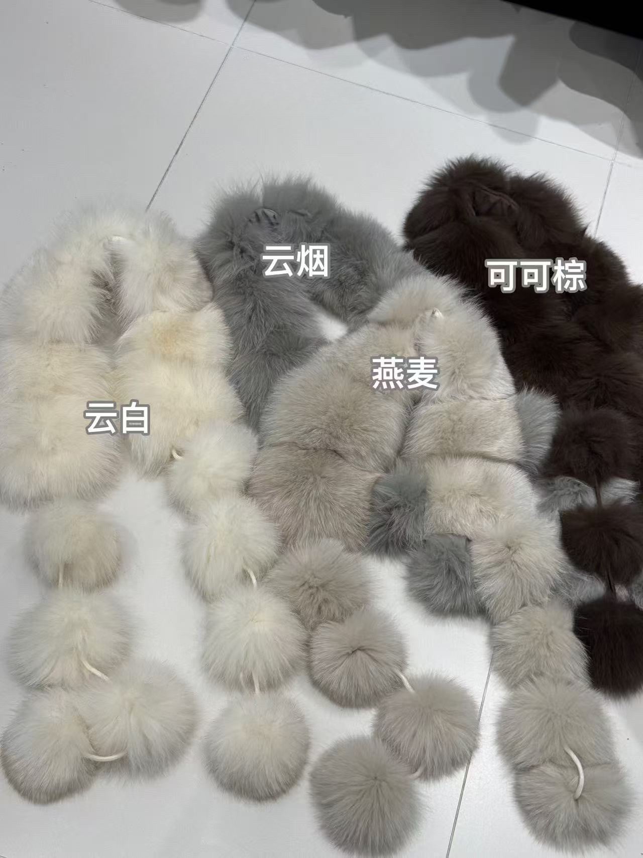 SCENARIO Foxtail Cascade Long Scarf-Two Colors