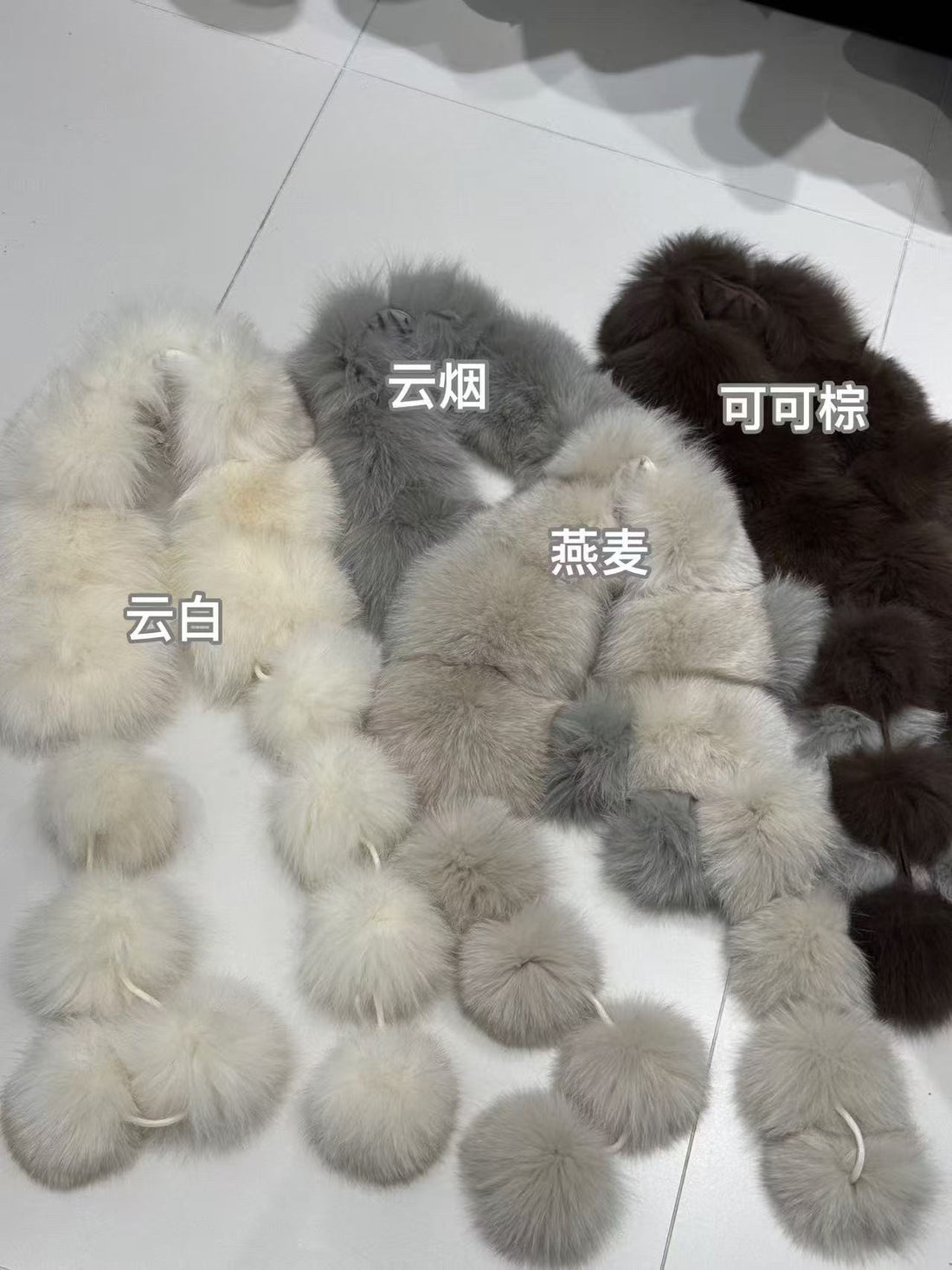 SCENARIO Foxtail Cascade Long Scarf-Two Colors