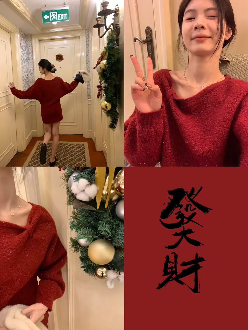 SCENARIO A-Line Knit Dress-Three Colors