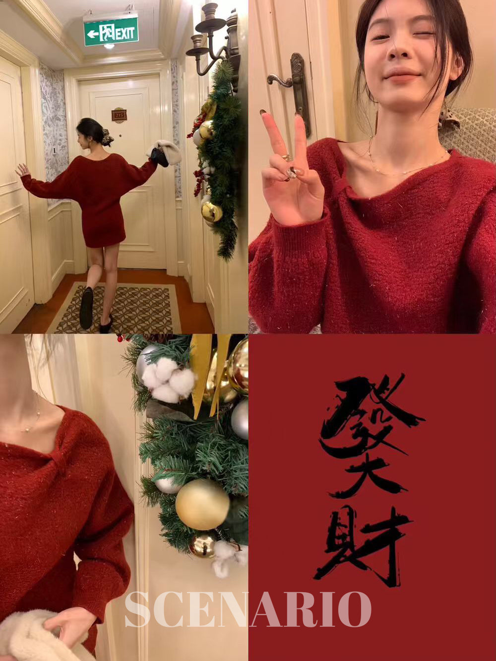 SCENARIO A-Line Knit Dress-Three Colors