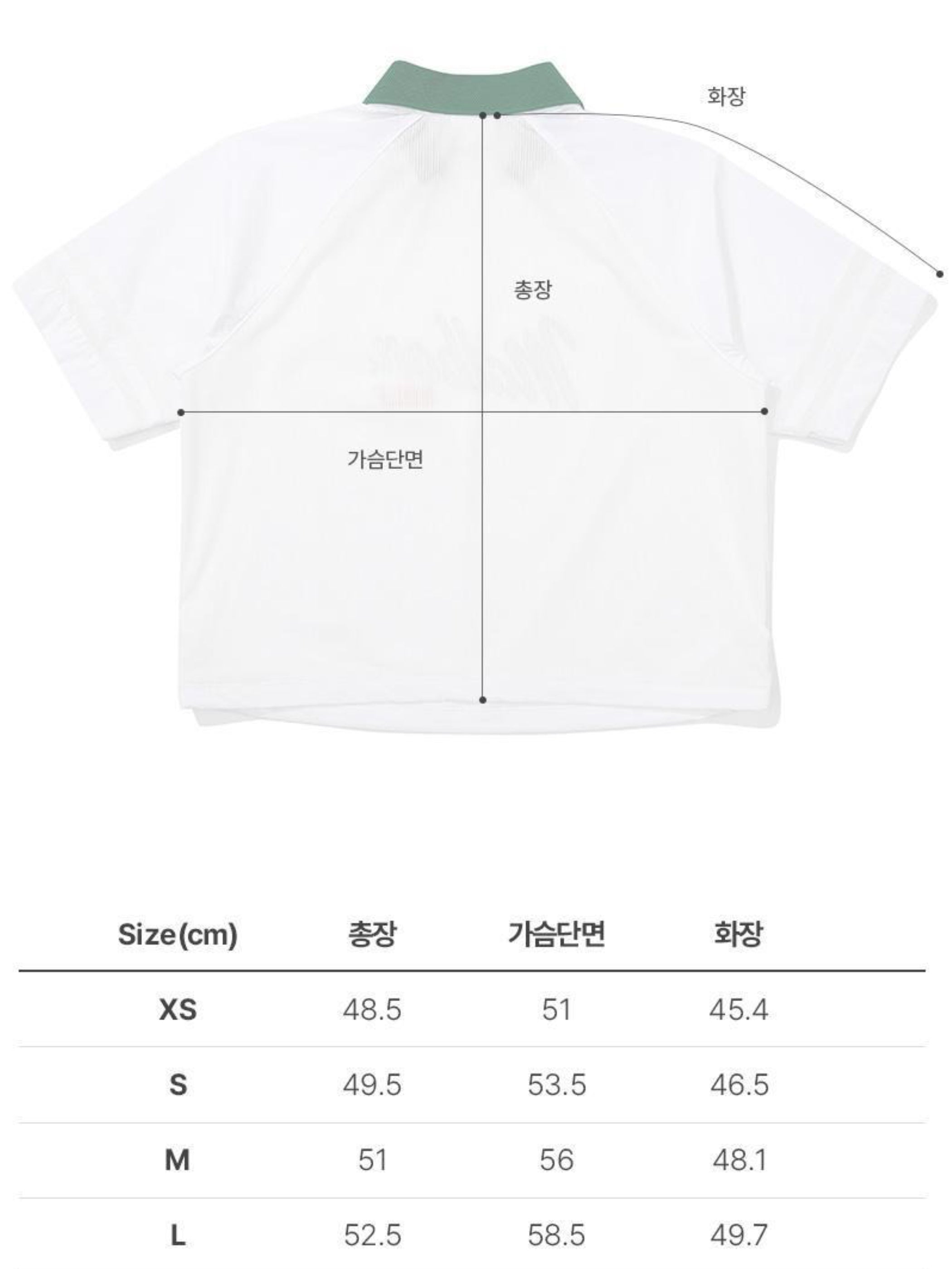 Malbon LOGO POINT SHORT PISTE-White