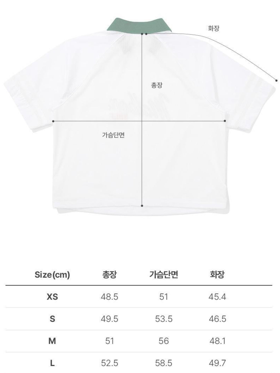 Malbon LOGO POINT SHORT PISTE-White