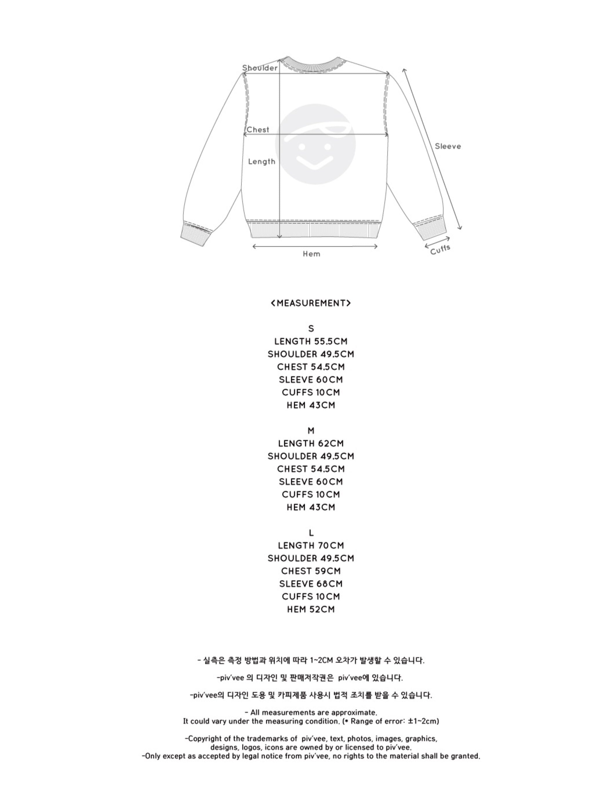 Piv'vee Basic Giant Sweatshirt-Cloud White