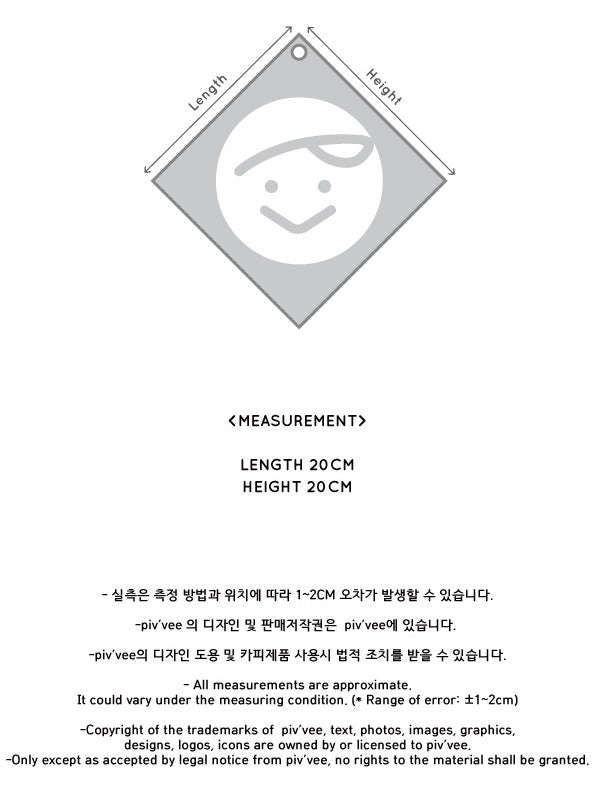 Piv'vee Ball Towel - Ebony Black