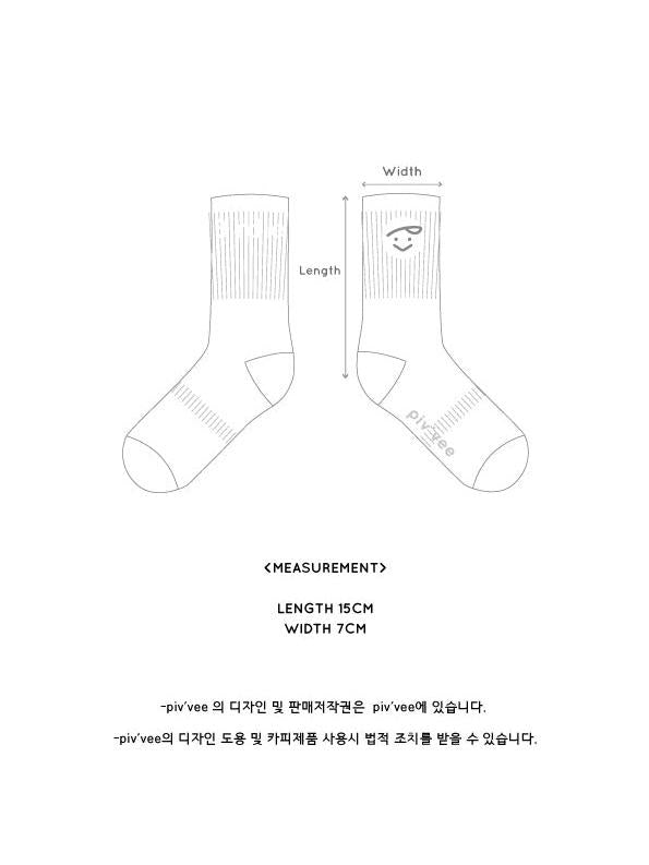 Piv'vee Birdie Socks-Sunny Yellow