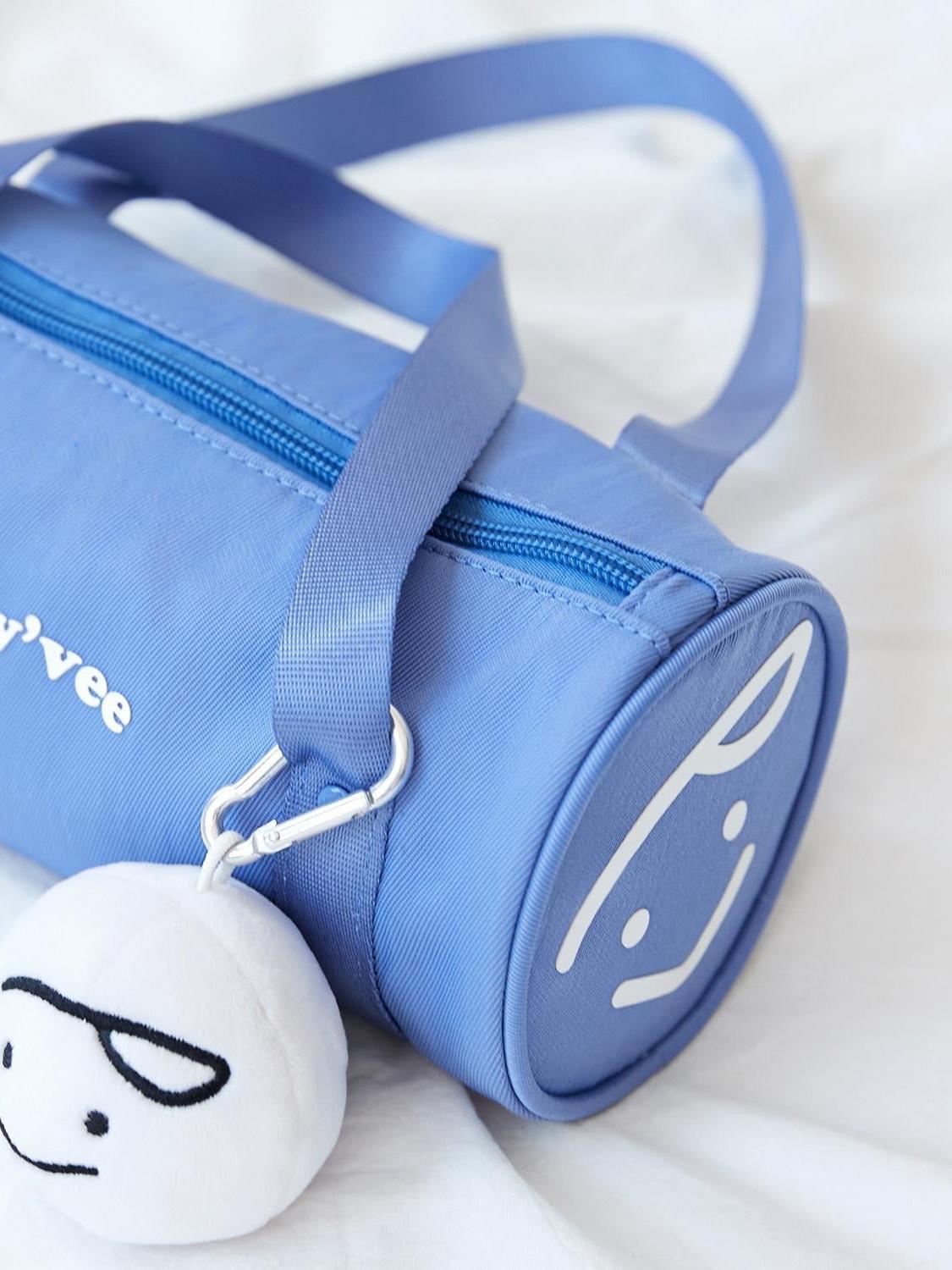 Piv'vee Mini Duffle Bag-2 Colors