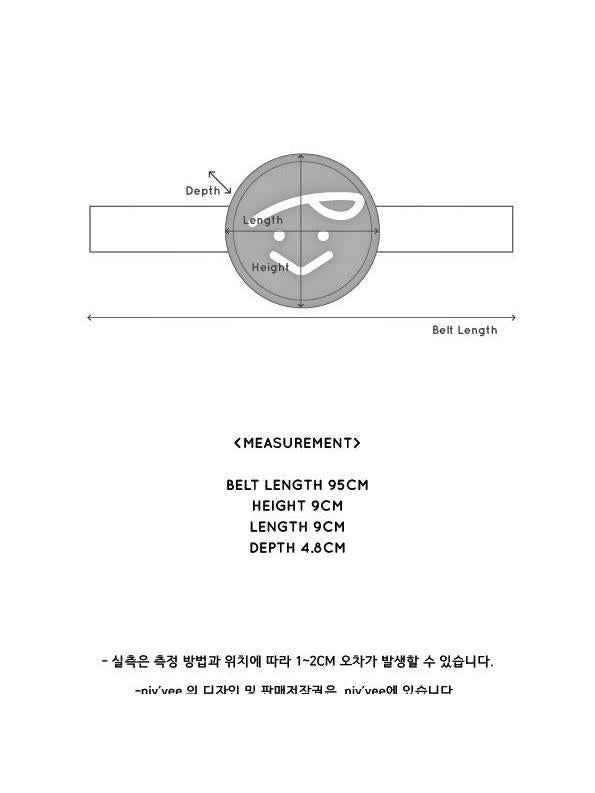 Piv'vee Pouch Bag-Cloud White&Apple green