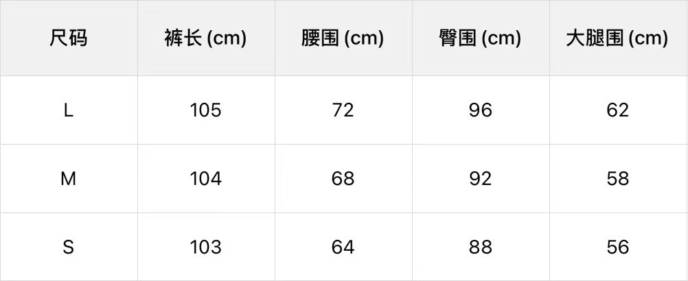 SCENARIO Layered Apron Wide-Leg Pants-Grey