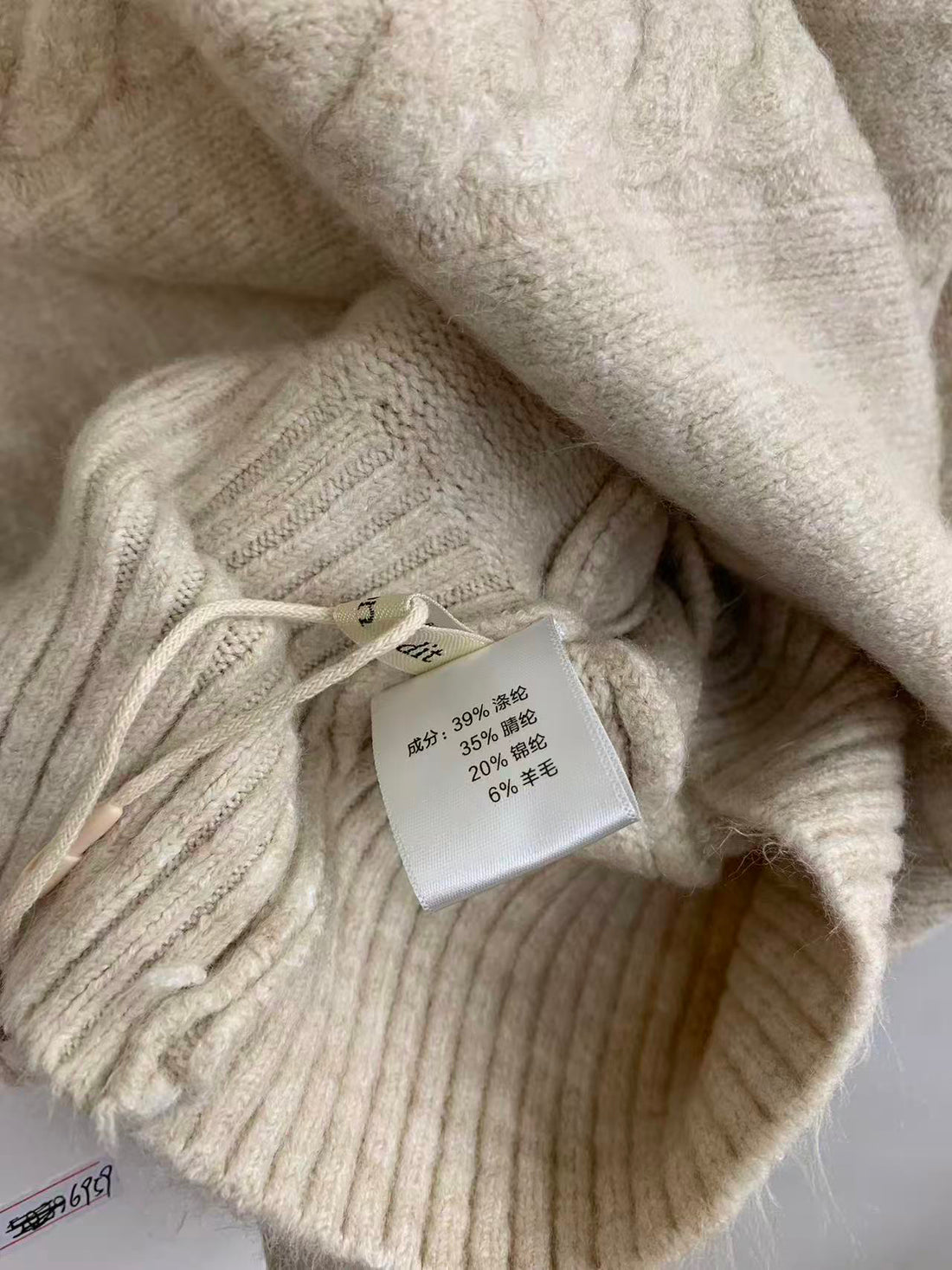 SCENARIO The Wool Cable Set 3 Pieces-Two Colors