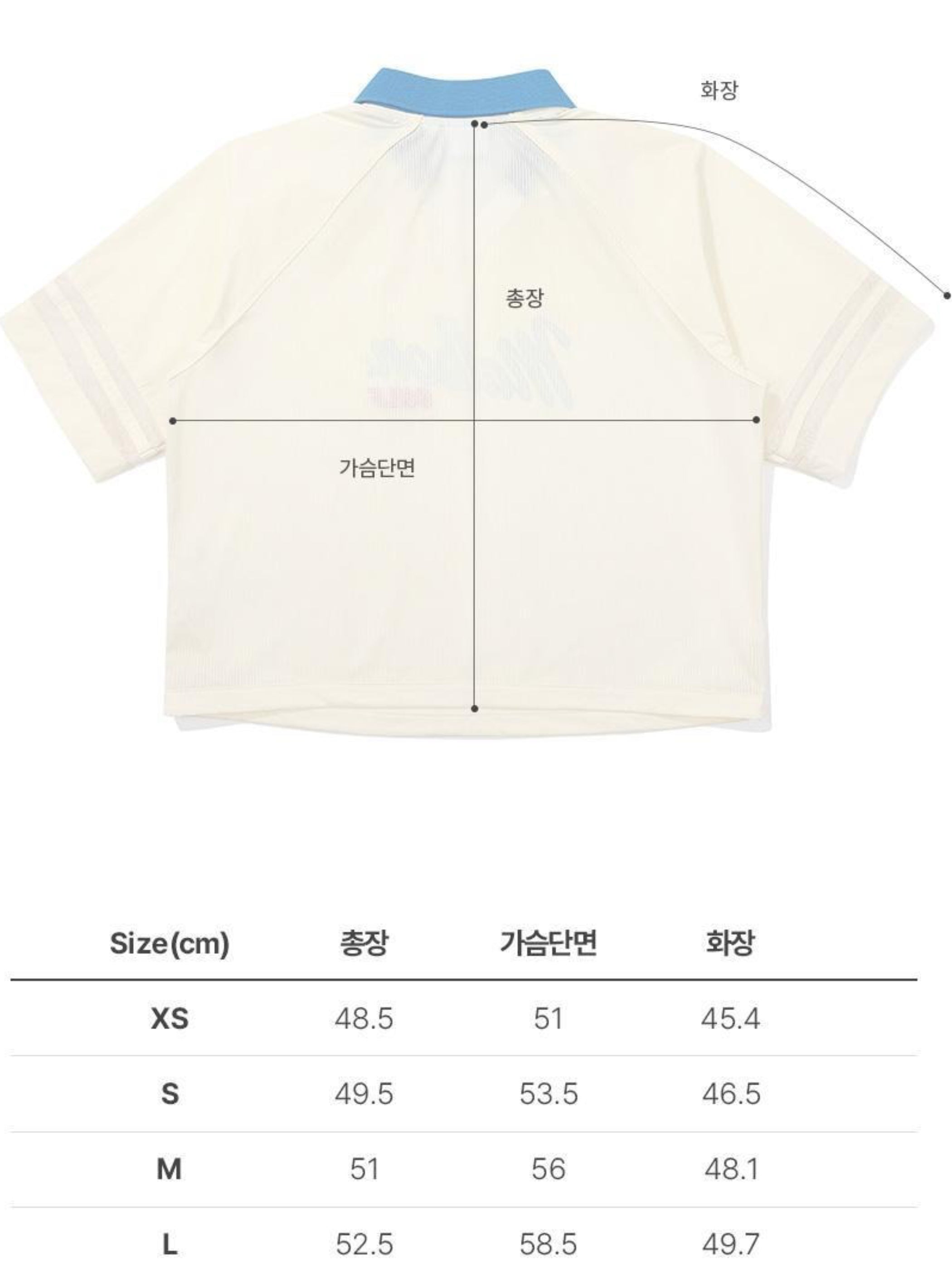 Malbon LOGO POINT SHORT PISTE-Cream