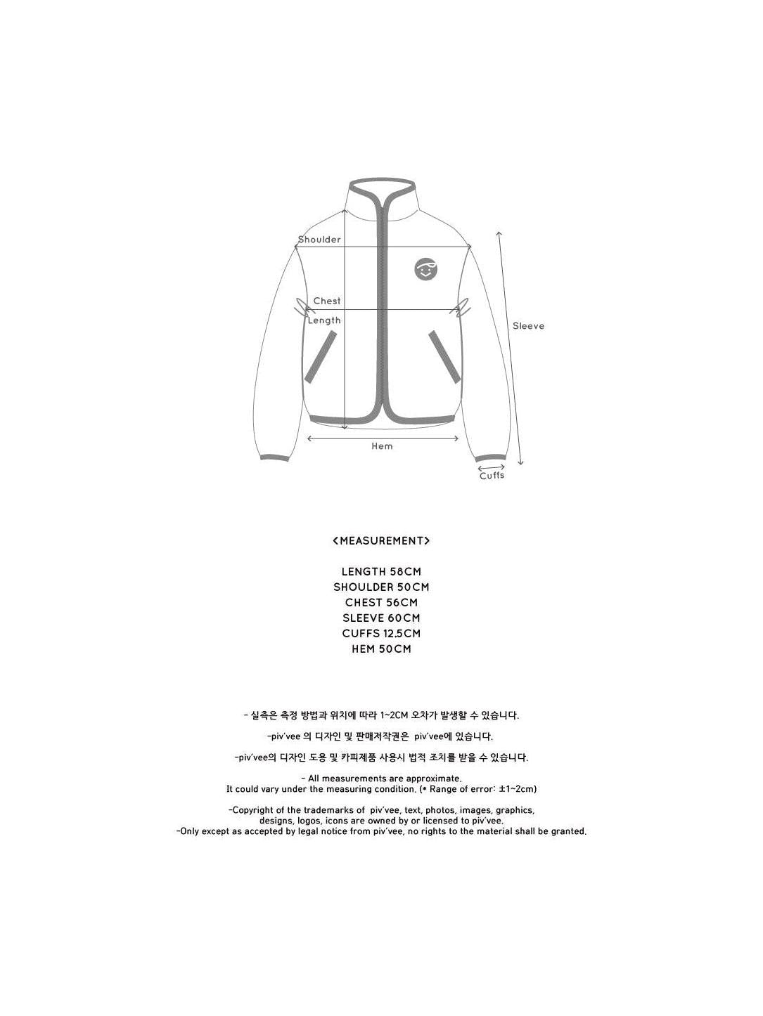 Giant piv'vee boucle jumper - The Golf Season | One Stop for Your Golf Shopping!