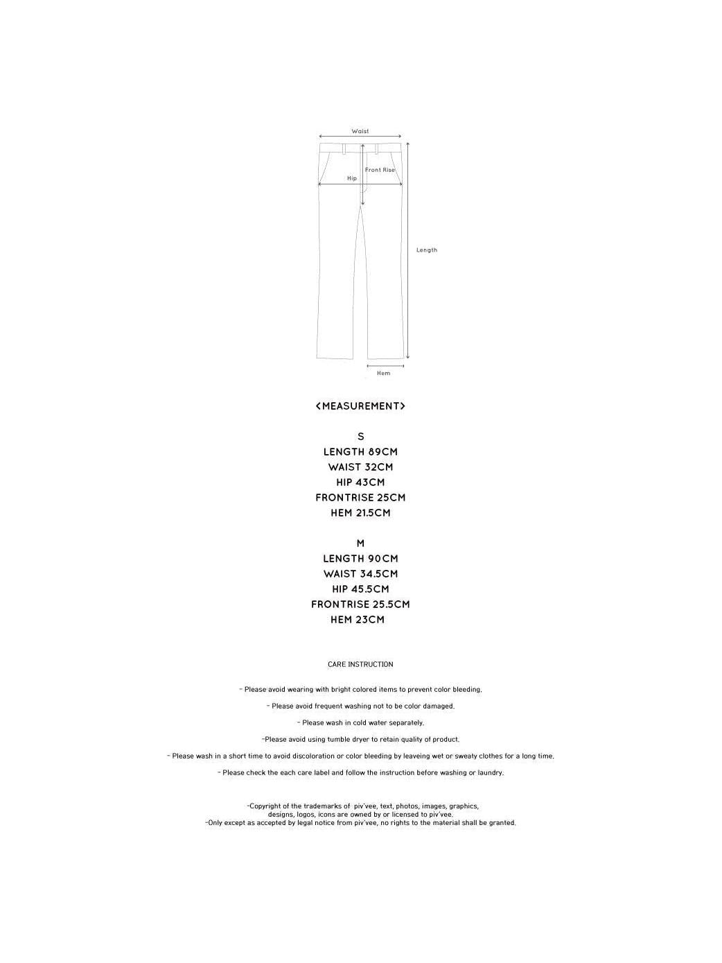 Piv'vee Herringbone semi-flared trouser - The Golf Season | One Stop for Your Golf Shopping!