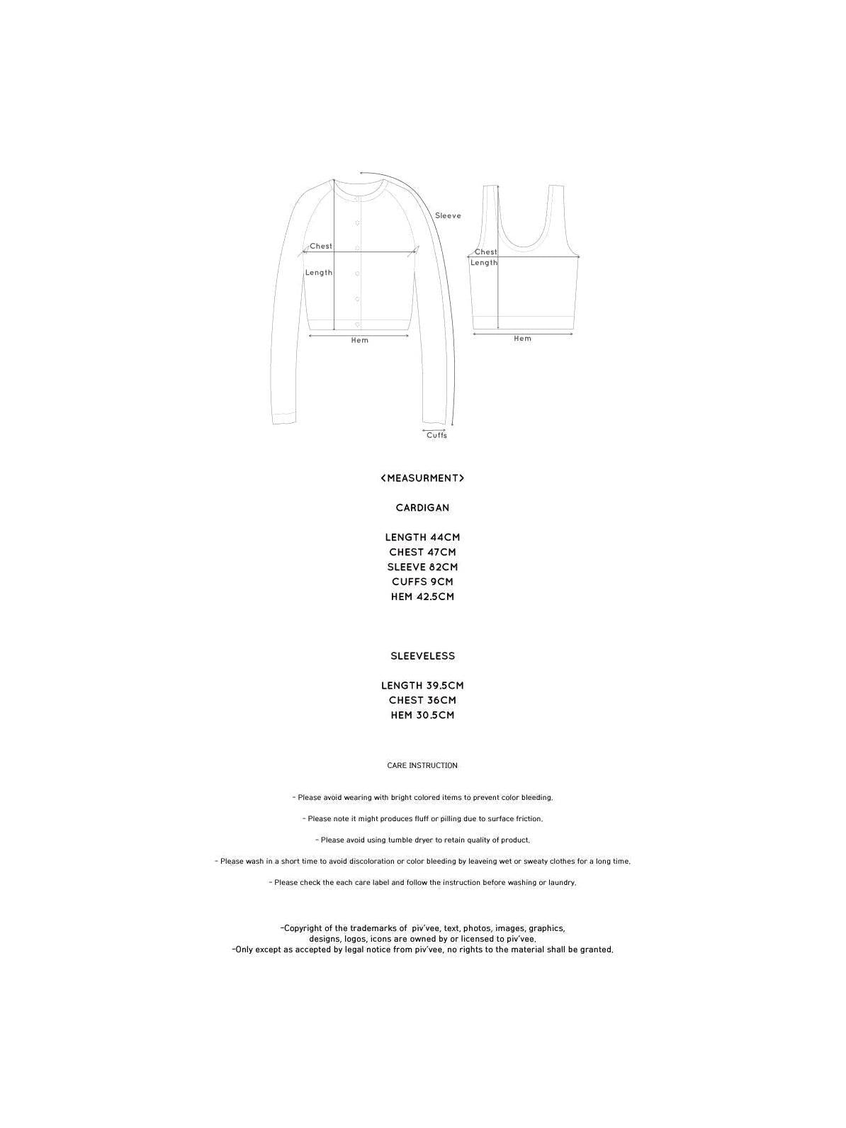 Piv'vee PURE LIGHT CARDIGAN SET - The Golf Season | One Stop for Your Golf Shopping!