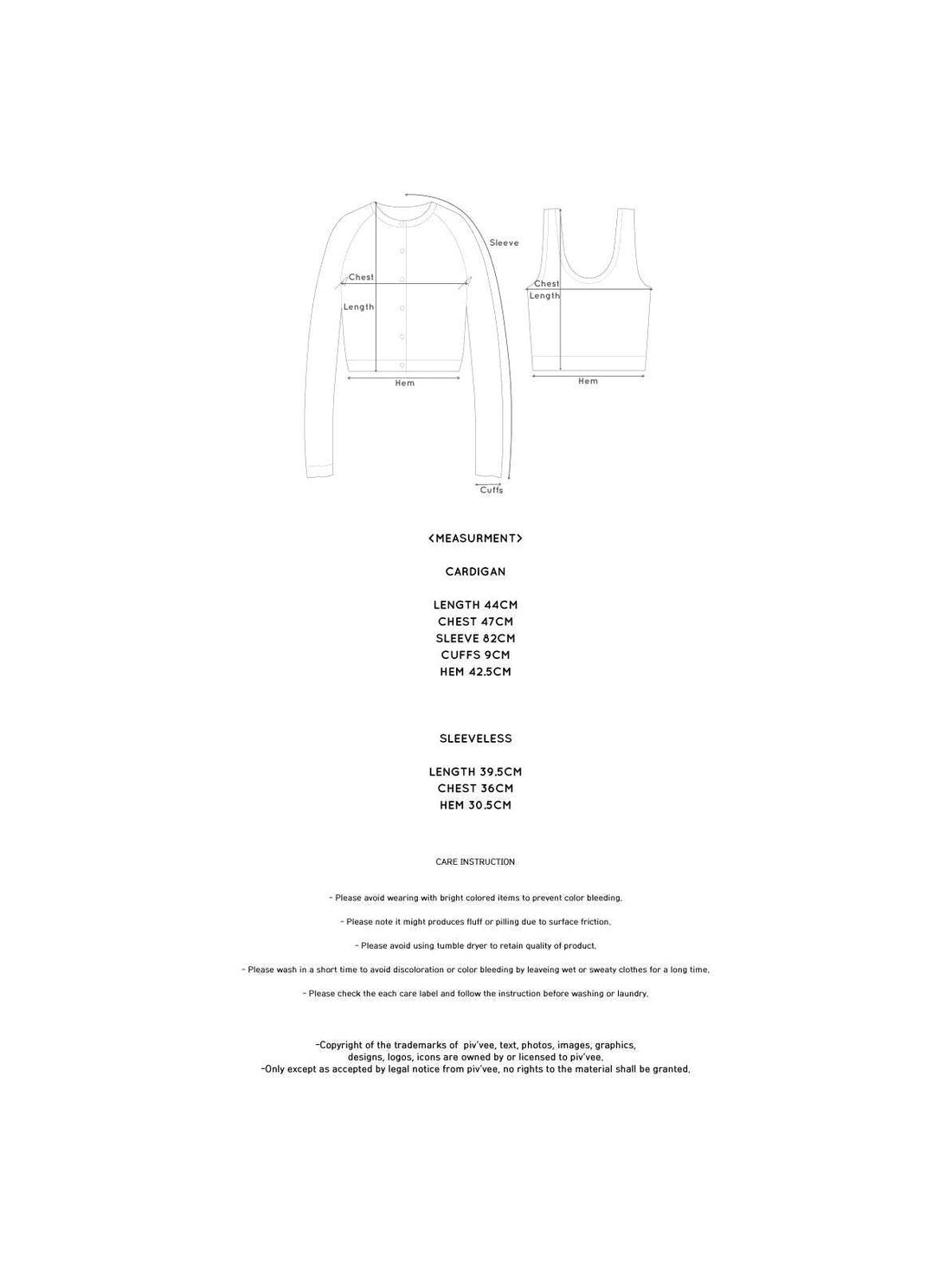 Piv'vee PURE LIGHT CARDIGAN SET - The Golf Season | One Stop for Your Golf Shopping!