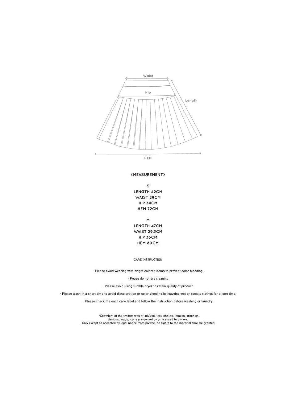 Piv'vee Signature knit skirt - The Golf Season | One Stop for Your Golf Shopping!