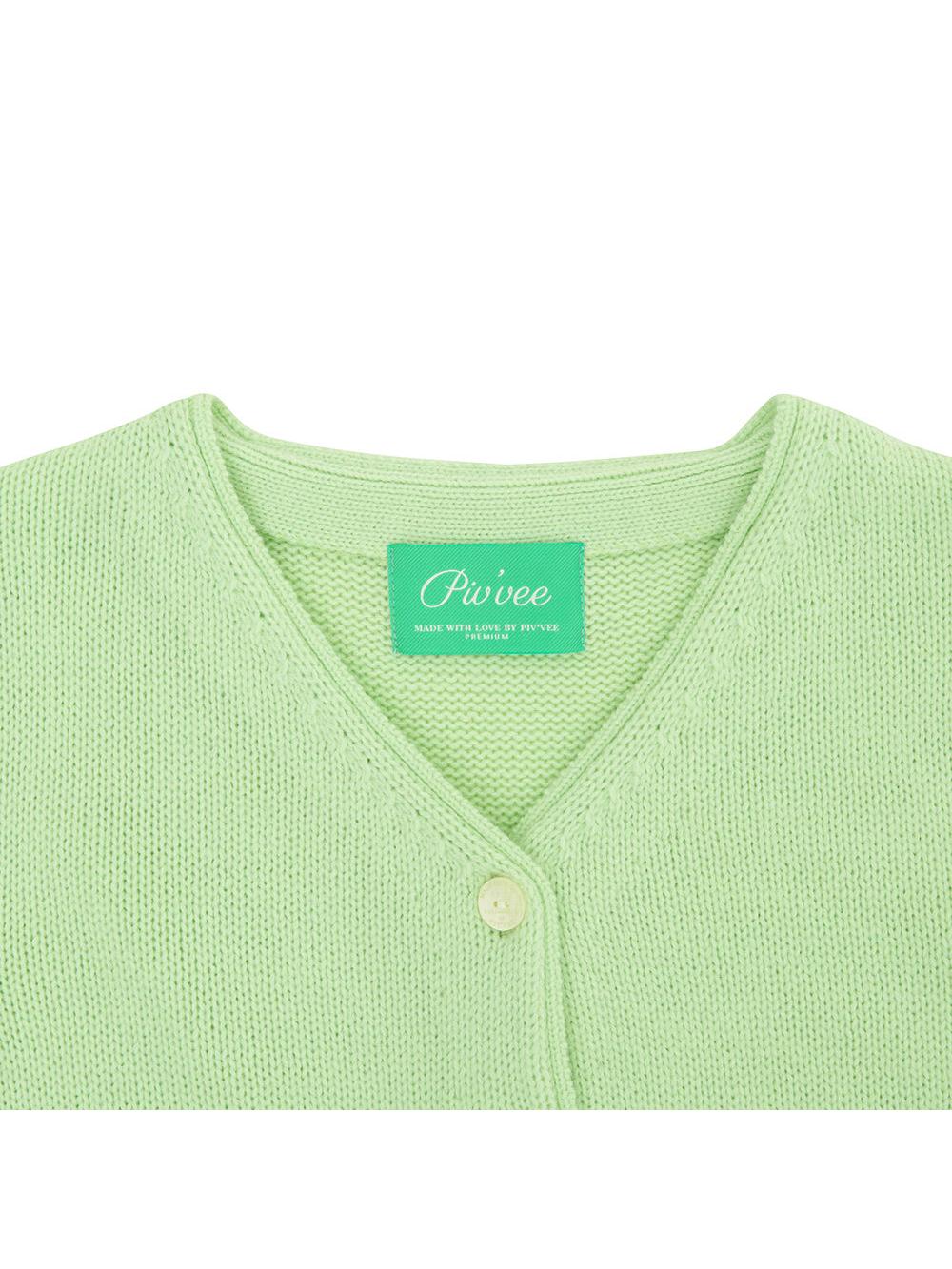Piv'vee V DOUX KNIT CARDIGAN - The Golf Season | One Stop for Your Golf Shopping!