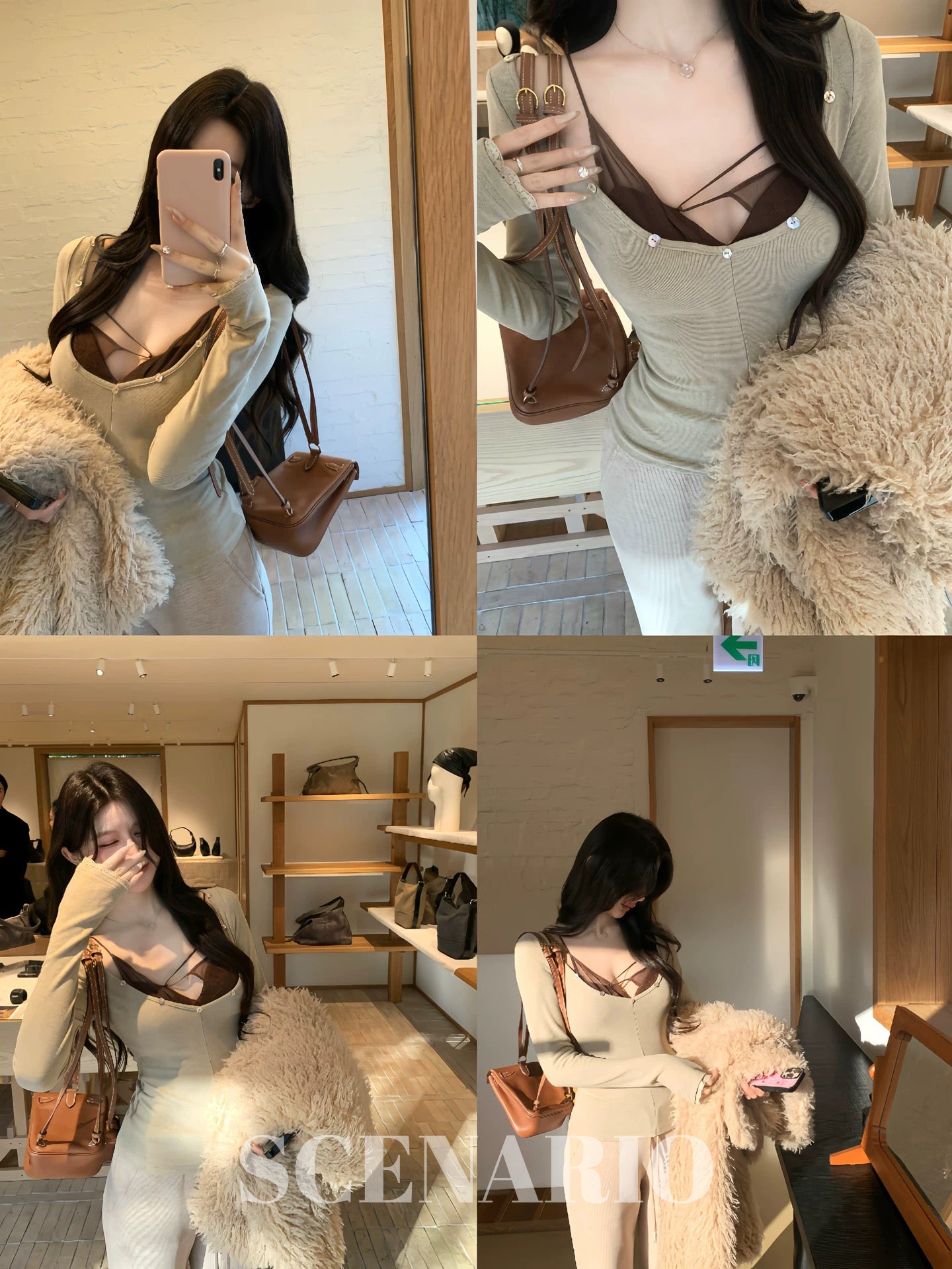 SCENARIO Luna Layered Knit Top 2 Pieces Set-Beige